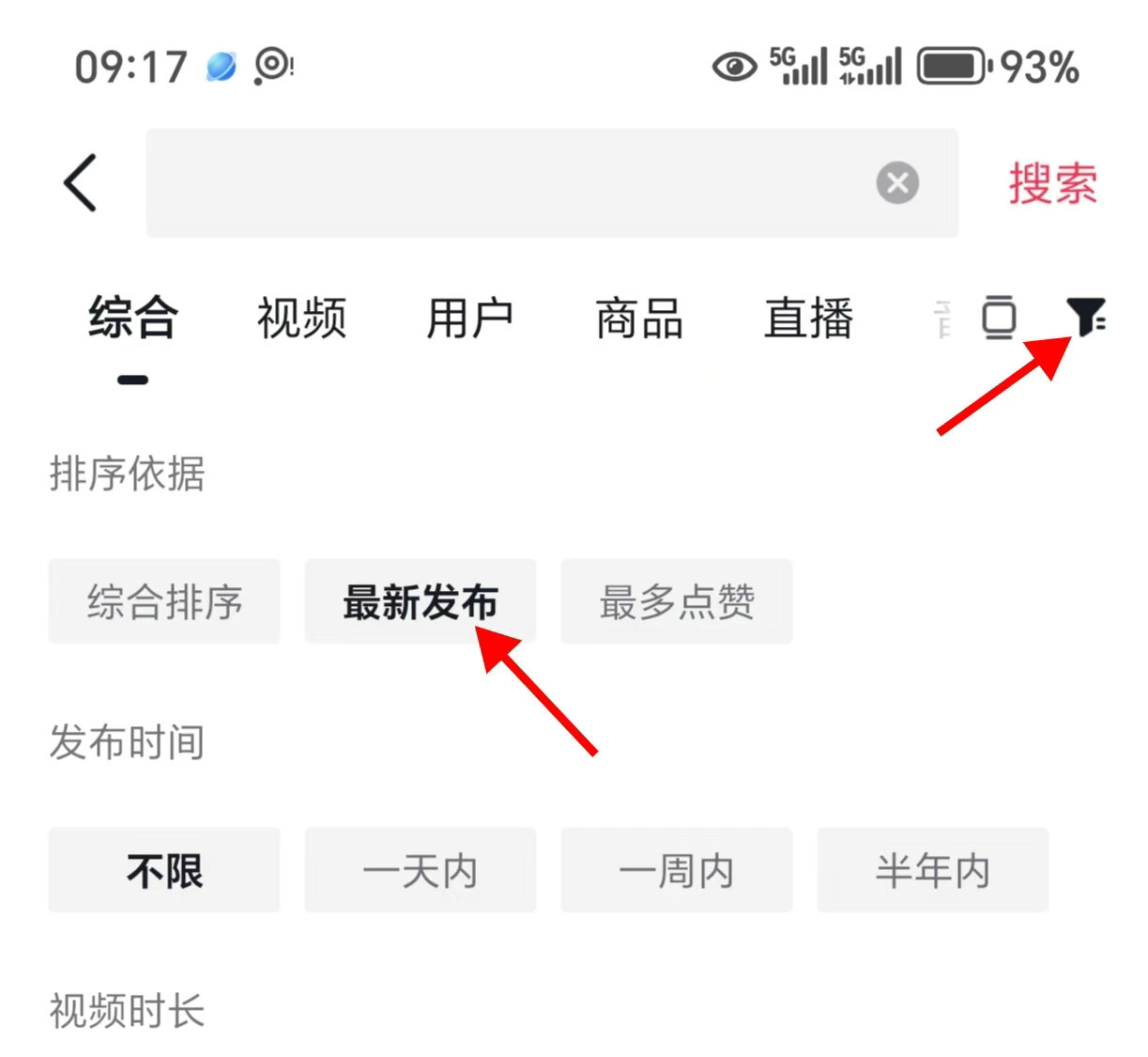 资源总站